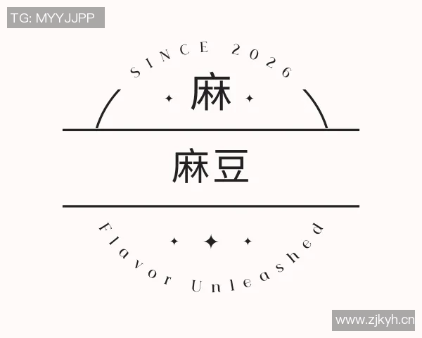 18款禁用软件app糖心vlog-数字化时代的隐秘角落，探索18款禁用软件与糖心Vlog的交汇